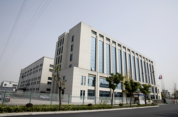 Hangzhou Dingkai Chemical Fibre Co., Ltd.