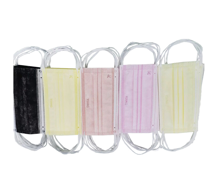 Disposable Protective Mask